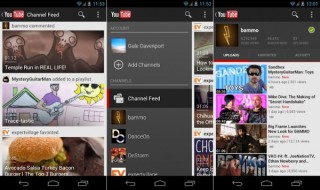youtube en android