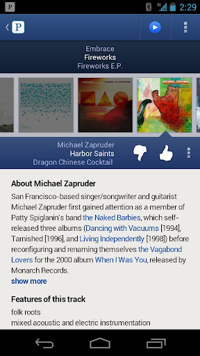 pandora-andriod1 pandora-andriod1