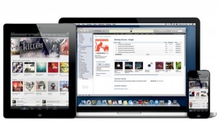 itunes-25billones