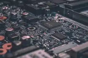 Procesador CPU chip electrónico